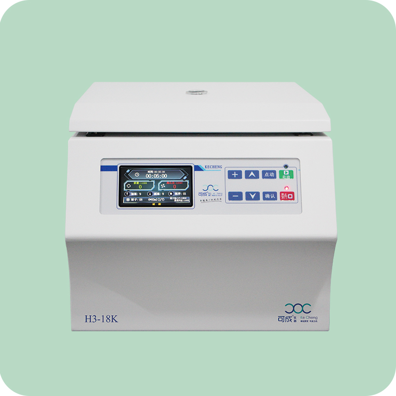 H3-18K 高速臺式離心機